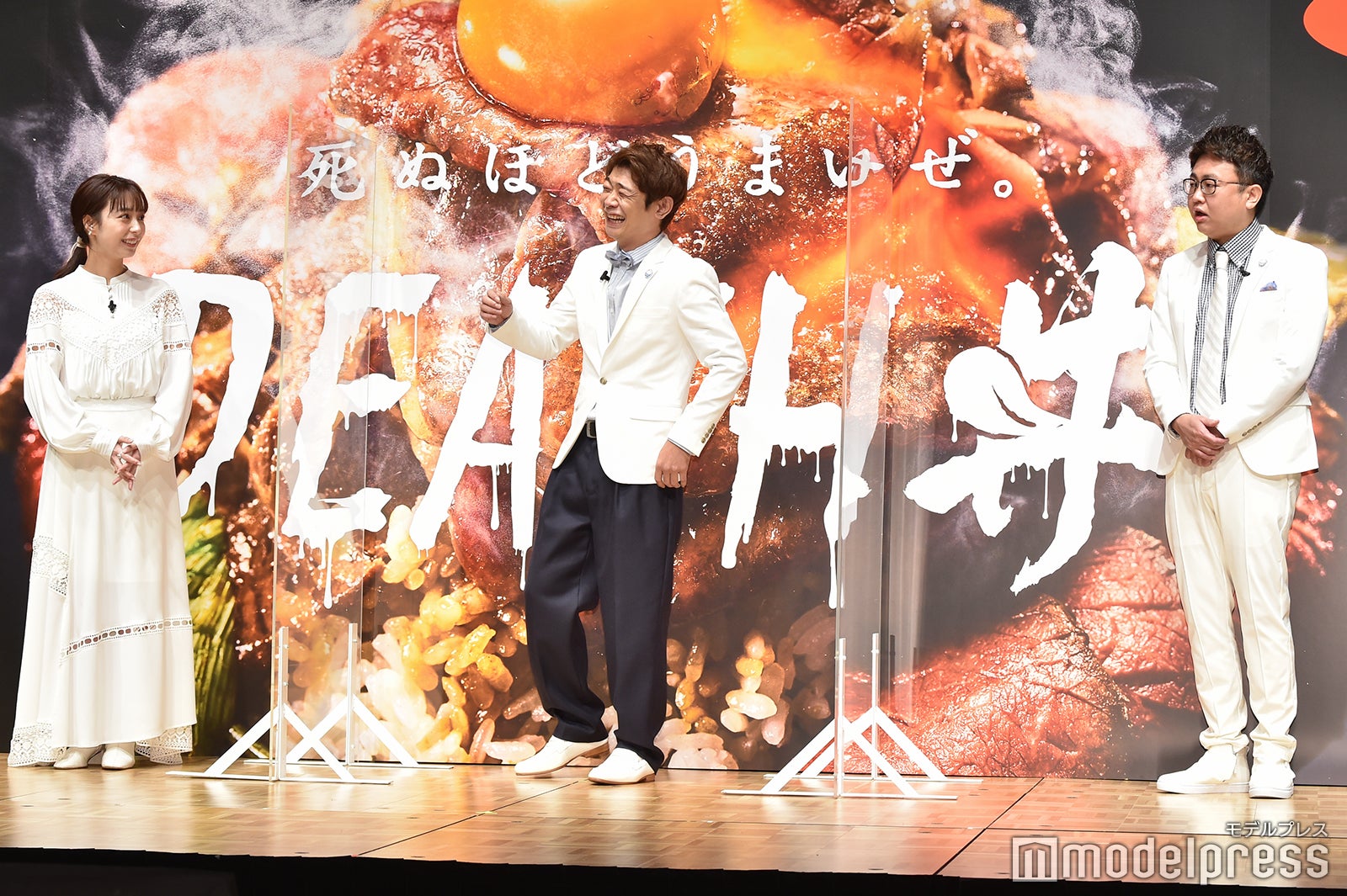 宇垣美里、銀シャリ（C）モデルプレス