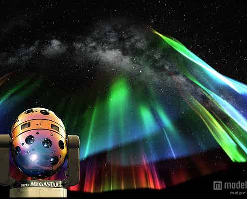「渋谷ヒカリエ」に満点の星空空間が “銀河系スイーツ”も登場