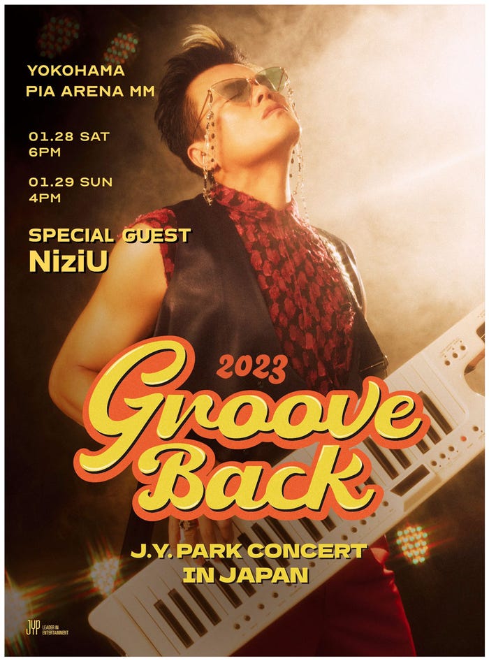 「J.Y. Park CONCERT 'GROOVE BACK' IN JAPAN」(提供写真)