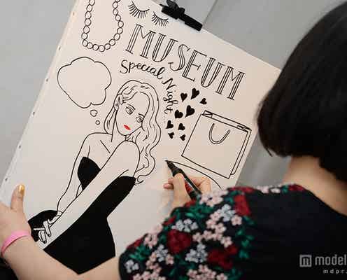 人気イラストレーター、ラグジュアリーな新パーティーでライブペインティング披露