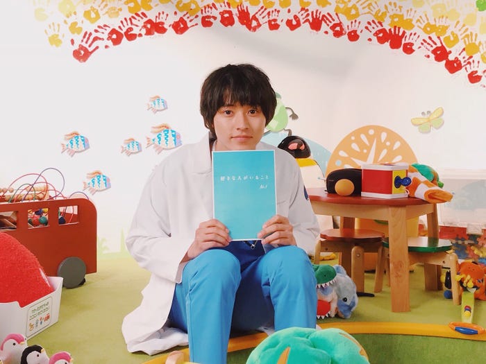 “アゴ乗せ山崎賢人”「スキコト」台本ver.(画像提供:フジテレビ)