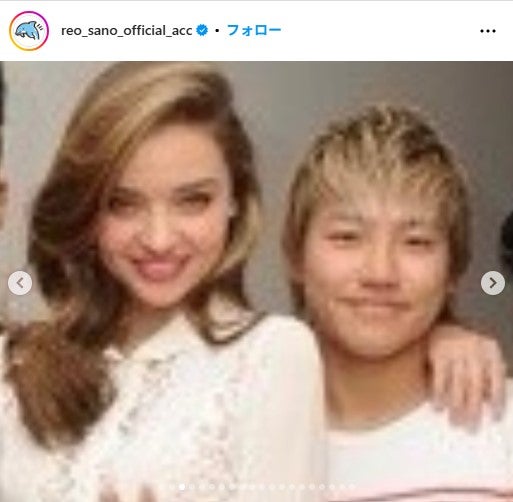 GENERATIONS佐野玲於、小森隼との幼少期秘蔵ショット公開に反響