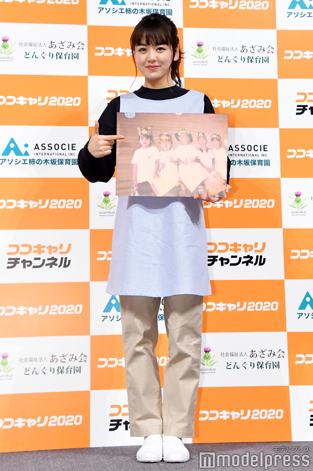 伊原六花（C）モデルプレス