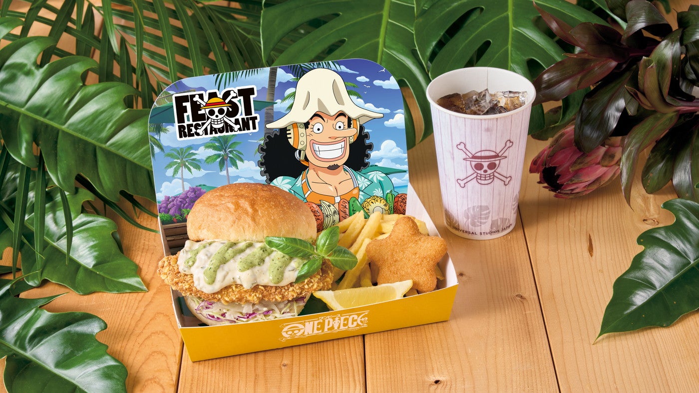 ウソップのバジルタルタル・フィッシュバーガーセット／画像提供：ユニバーサル・スタジオ・ジャパン