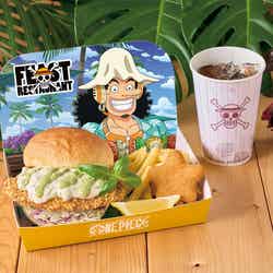 ウソップのバジルタルタル・フィッシュバーガーセット/画像提供:ユニバーサル・スタジオ・ジャパン