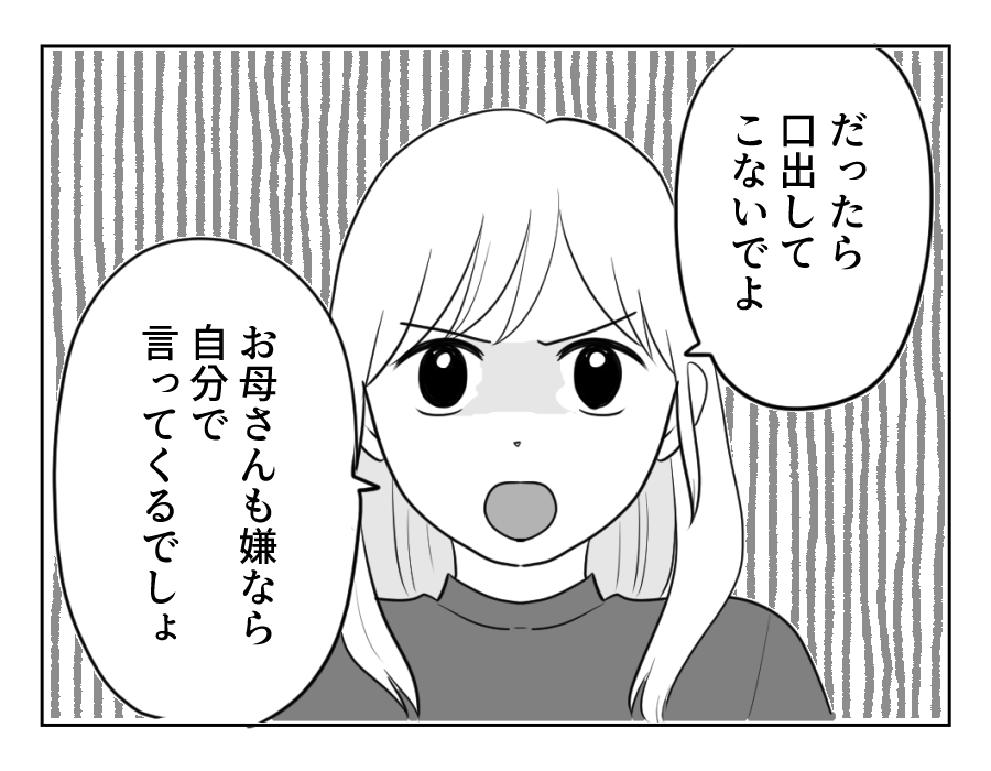 11_4