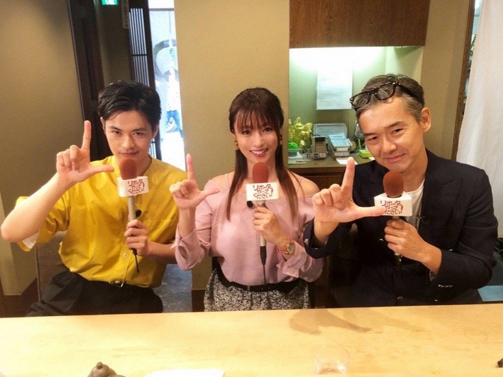 瀬戸康史、深田恭子、渡部篤郎（C）フジテレビ
