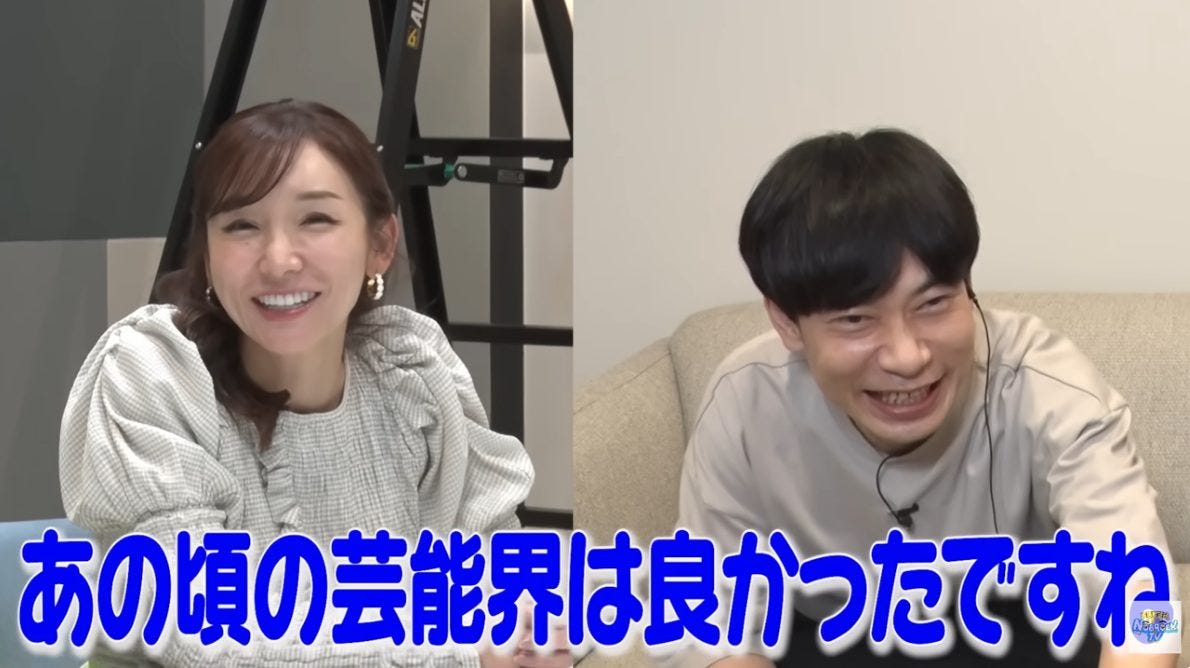 加護亜依&板倉先生が見せた奇跡!NOBROCKの操り企画が新次元へ
