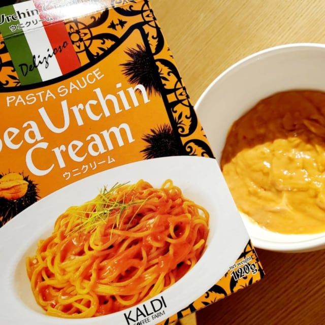 ウニクリームの外箱とウニクリームソース