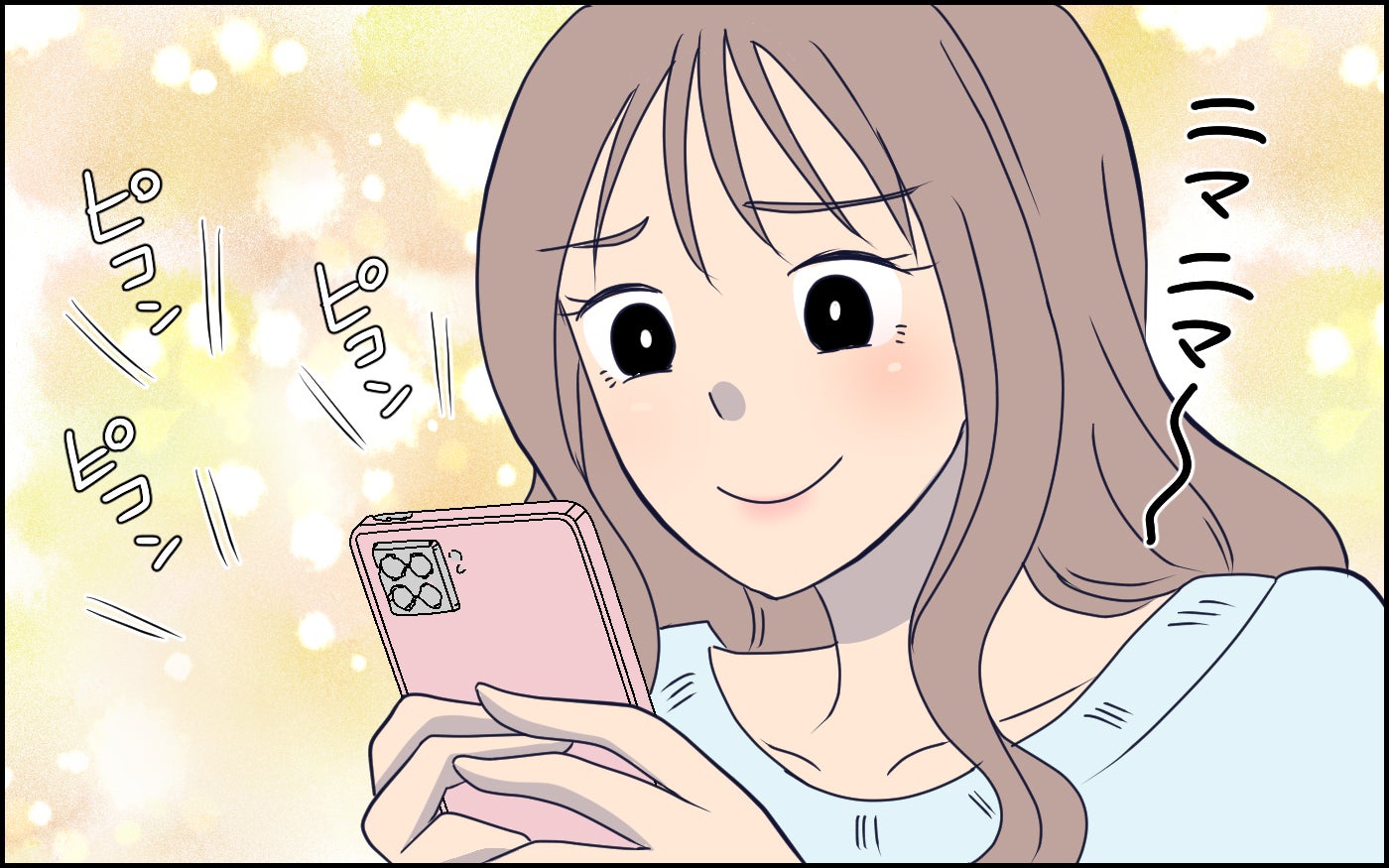 共感が快感に!? SNSで夫の愚痴を発信する妻がエスカレート！