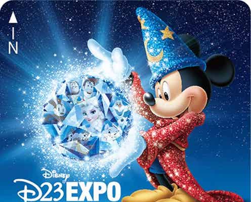 ディズニーファンイベント開催記念、スペシャルデサインきっぷ登場