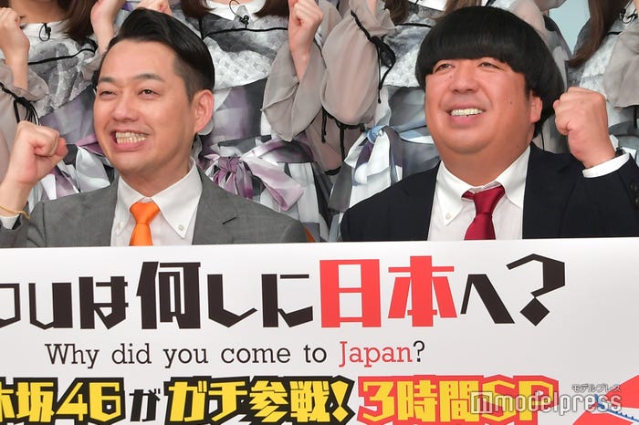 バナナマン・設楽統、日村勇紀 (C)モデルプレス