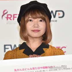モデルプレス - 乳がん公表の元SKE48矢方美紀、治療経過は?仕事との両立に「充実している」