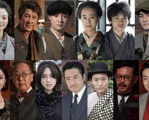 濱田岳「カムカム」チーム再結成で江戸川乱歩誕生秘話 SixTONES森本慎太郎ら豪華キャスト解禁<探偵ロマンス>
