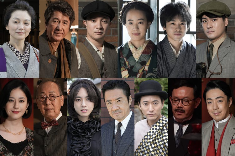 濱田岳 カムカム チーム再結成で江戸川乱歩誕生秘話 Sixtones森本慎太郎ら豪華キャスト解禁 探偵ロマンス モデルプレス 濱田岳 カムカム チーム再結成で江戸川乱歩誕生秘話 Sixtones森本慎太郎ら豪華キャスト解禁 探偵ロマンス モデルプレス