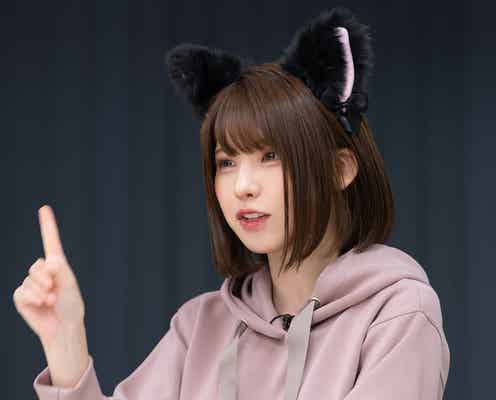 えなこら“催眠術で猫になれるのか?”挑戦<猫しか勝たん>