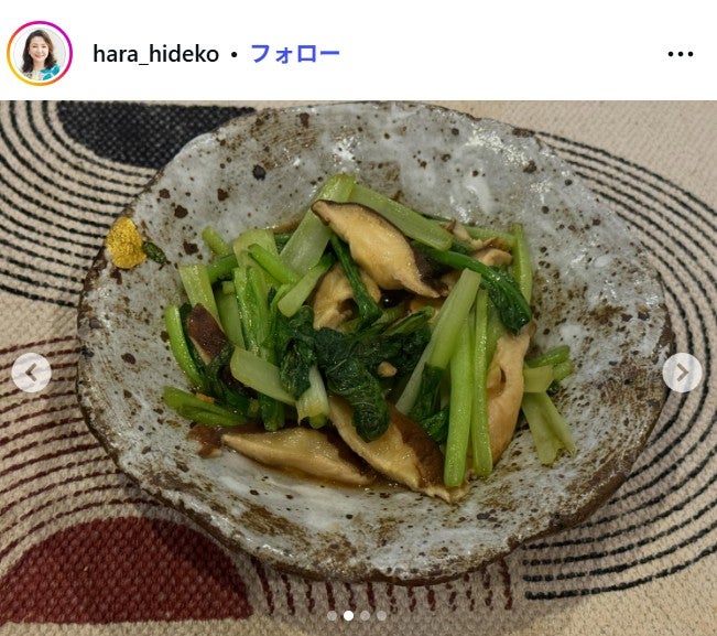 原日出子Instagramより