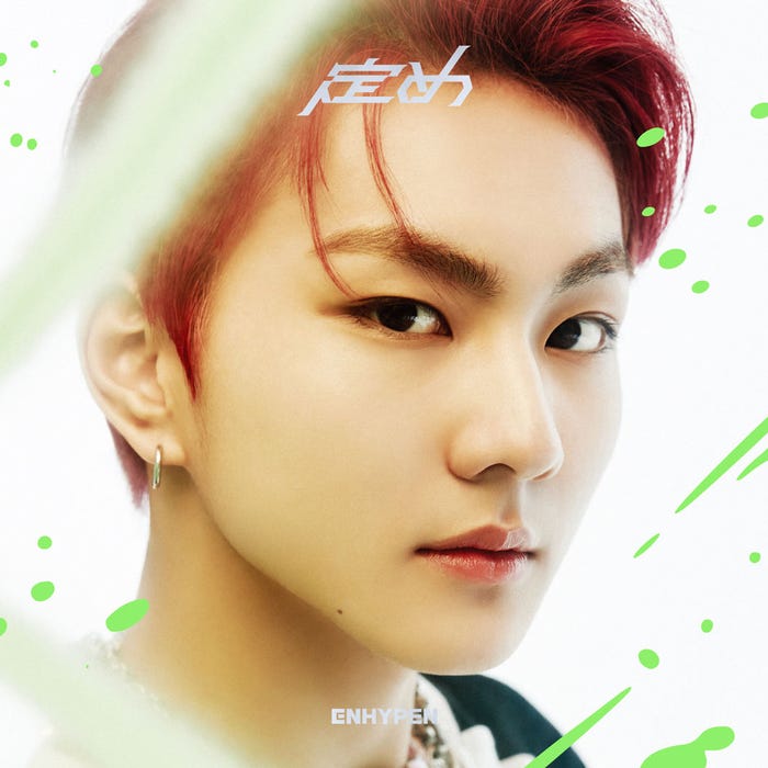 JUNGWON/1stアルバム「定め」ソロジャケット盤ジャケット写真(P)&(C)BELIFT LAB Inc.