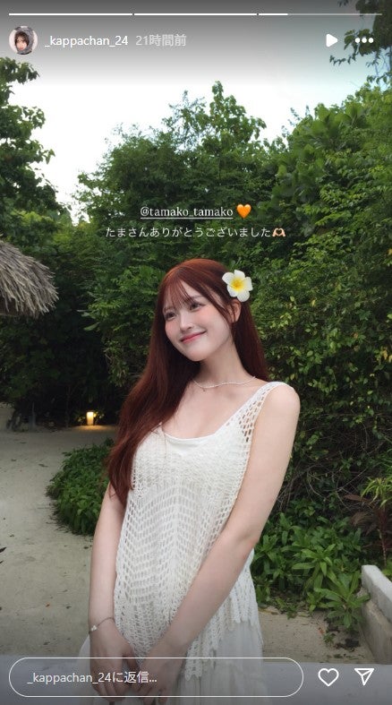 かっぱ公式Instagramより