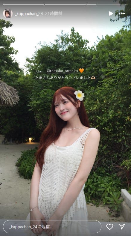 かっぱ公式Instagramより