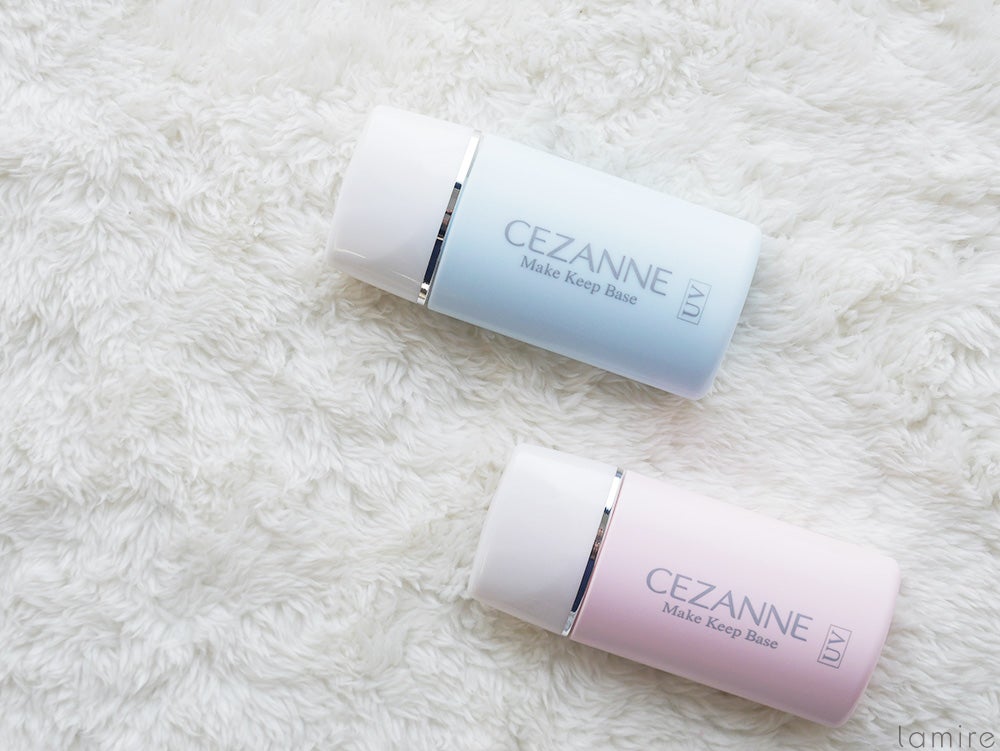 皮脂テカリ防止下地