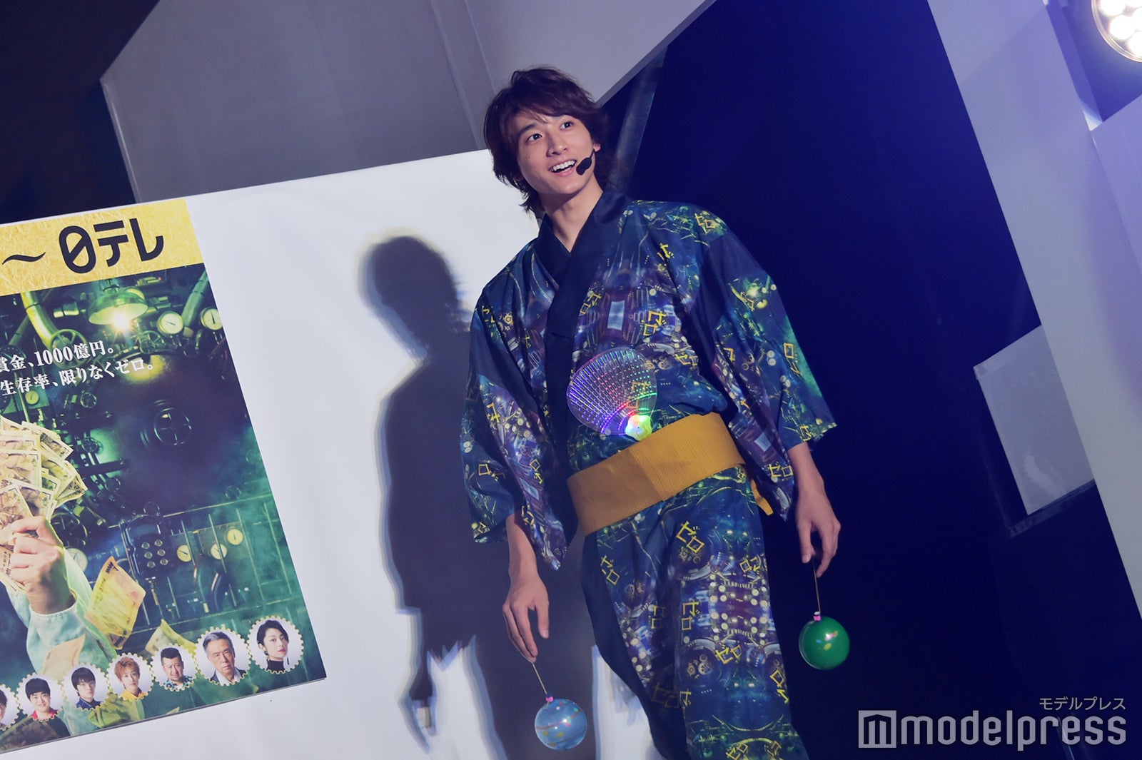 小関裕太 （C）モデルプレス