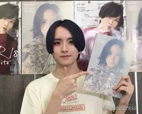 「美しすぎる少年」と話題の板垣李光人、安藤政信と過酷な撮影「さらわれて死ぬんじゃないのかな」<Rihito 18>