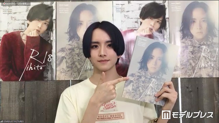 美しすぎる少年 と話題の板垣李光人 安藤政信と過酷な撮影 さらわれて死ぬんじゃないのかな Rihito 18 モデルプレス 美しすぎる少年 と話題の板垣李光人 安藤政信と過酷な撮影 さらわれて死ぬんじゃないのかな Rihito 18 モデルプレス