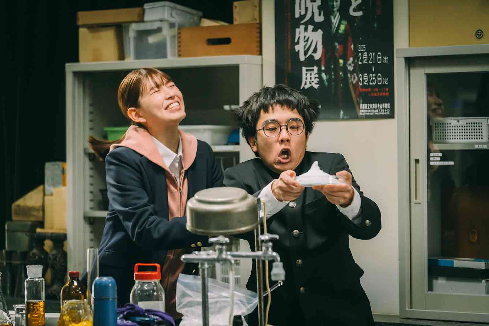 原愛音、若林時英「霧尾ファンクラブ」第8話（C）地球のお魚ぽんちゃん・実業之日本社／中京テレビ