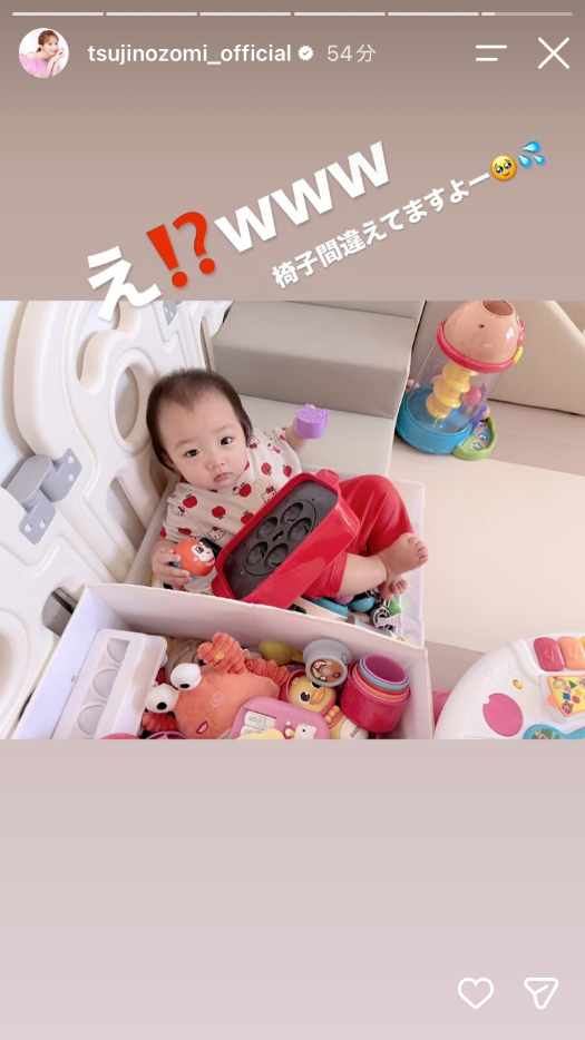 辻希美Instagramストーリーズより