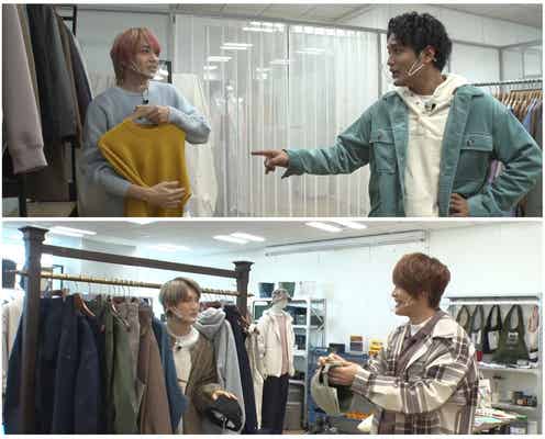 Snow Man向井康二、Hey! Say! JUMP八乙女光らと「ヒルナンデス!」ジャニーズファッション対決