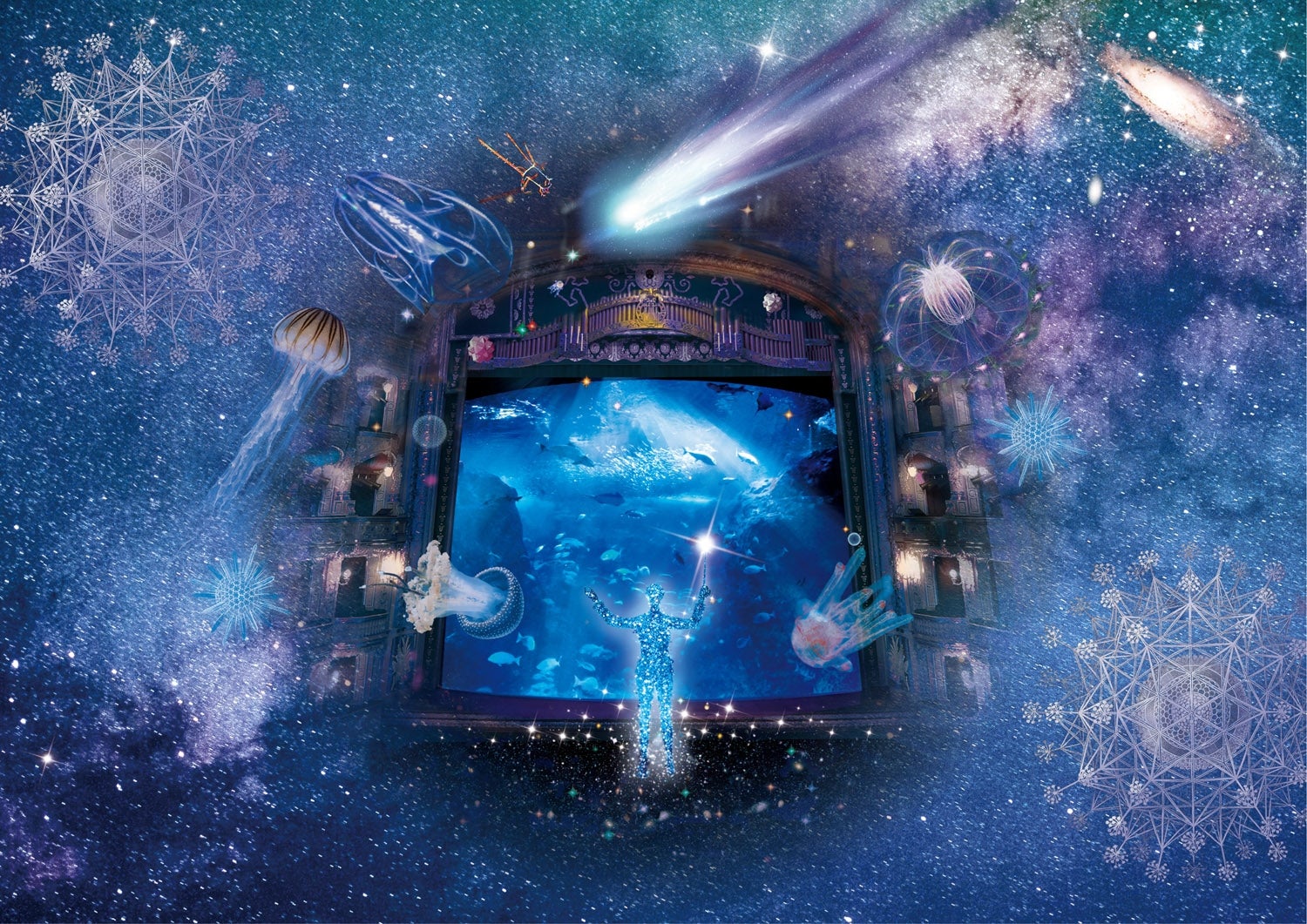 満天の星が降り注ぐ「ナイトワンダーアクアリウム 2017」新江ノ島水族館が神秘的な宇宙空間に