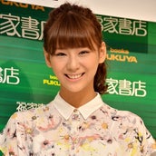 西内まりや 地元成人式に出席で会場騒然 振袖姿に 相当綺麗 モデルプレス 西内まりや 地元成人式に出席で会場騒然 振袖姿に 相当綺麗 モデルプレス