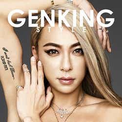 モデルプレス - インスタ発“謎の美男子”GENKING、恋愛遍歴&生い立ちを初告白