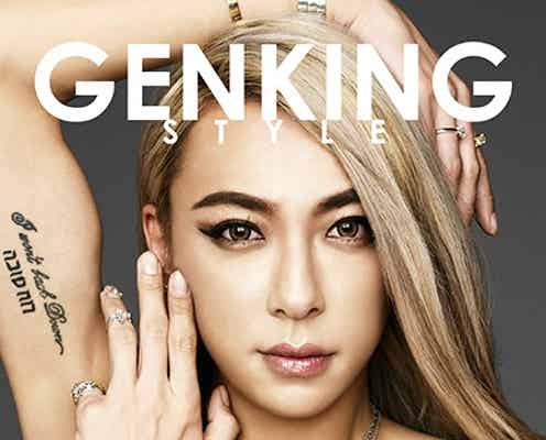 インスタ発“謎の美男子”GENKING、恋愛遍歴&生い立ちを初告白
