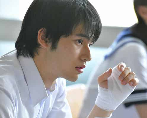 「中学聖日記」“黒岩くん”(岡田健史)の愛の名言 まっすぐ過ぎる言葉が刺さる<4選>