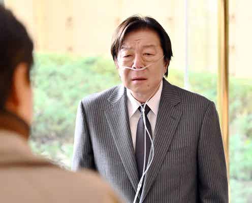 「不適切にもほどがある!」古田新太の“ほくろ”に疑惑浮上 昭和の登場人物と一致か「まったく同じ位置に」「細かい演出に脱帽」