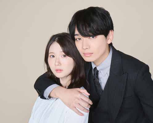 宮世琉弥、連続ドラ初主演で死神役 ヒロイン・小野花梨との明るく切ないラブストーリー【スノードロップの初恋】