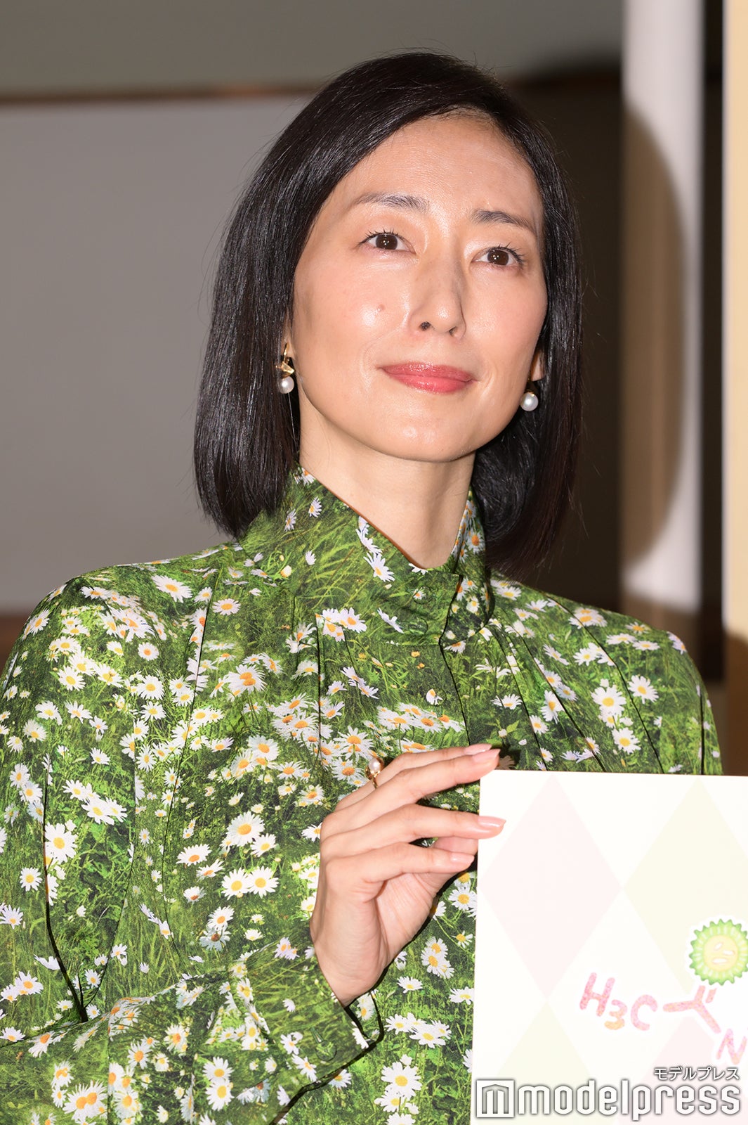 木村多江（C）モデルプレス