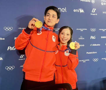 快挙のりくりゅうが一夜明け会見 木原「一睡もできてない」 ふたり「実感がわいてない」と口そろえる 今後に言及「ペア大国になるために広めていきたい」