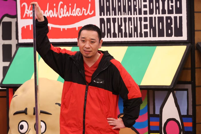 大悟(C)カンテレ