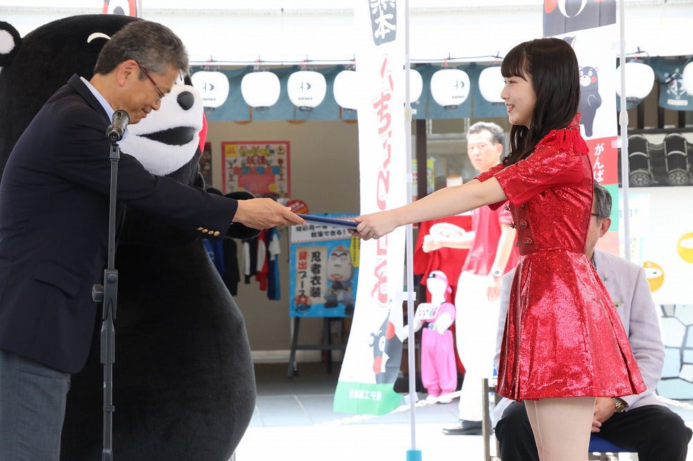 委嘱状交付式の様子（提供写真）