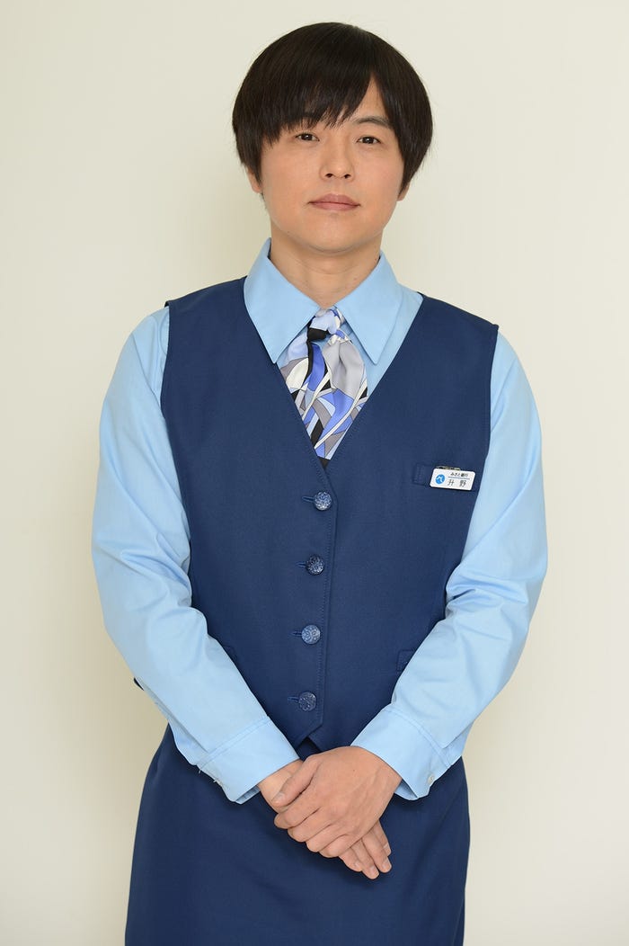 バカリズム (C)2017「架空OL日記」製作委員会