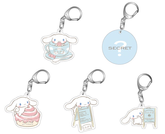 ガチャガチャ アクリルキーホルダー ¥400(C) 2001, 2019 SANRIO CO., LTD. APPROVAL NO. G601201