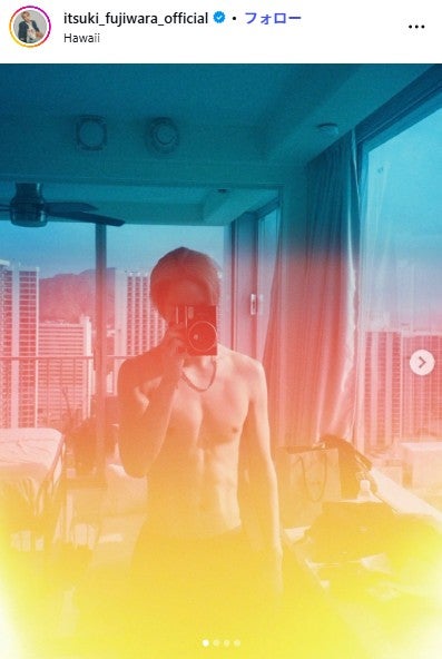 藤原樹Instagramより
