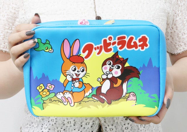 宝島社 LOVE! 宝島社 LOVE!