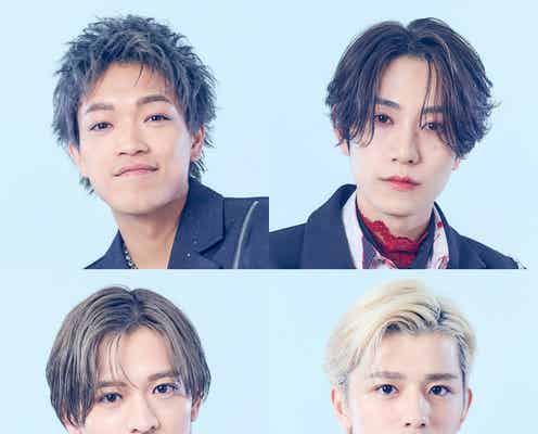 timelesz、番組初2週連続「レコメン?」パーソナリティ担当 原嘉孝・橋本将生・猪俣周杜・篠塚大輝が出演