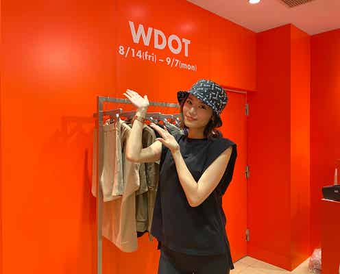 島袋聖南ディレクションブランド好調、初のPOPUP SHOP開催に喜び 恋人・石倉ノアの反応は?
