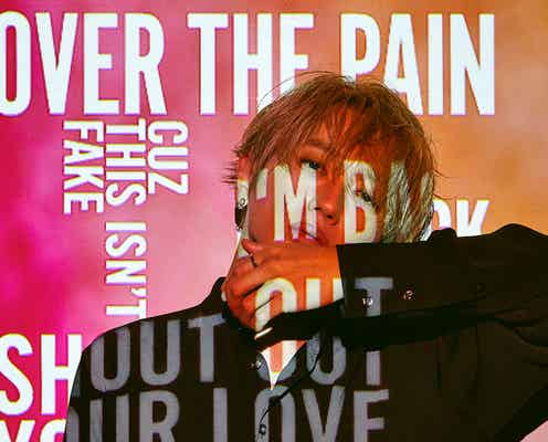 Nissy(西島隆弘)、金髪の新ビジュアル解禁 激しいダンスと壮大なスケールの映像公開