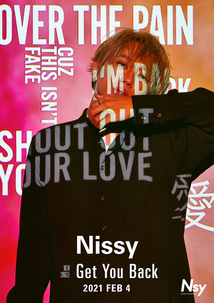 Nissy 西島隆弘 金髪の新ビジュアル解禁 激しいダンスと壮大なスケールの映像公開 モデルプレス